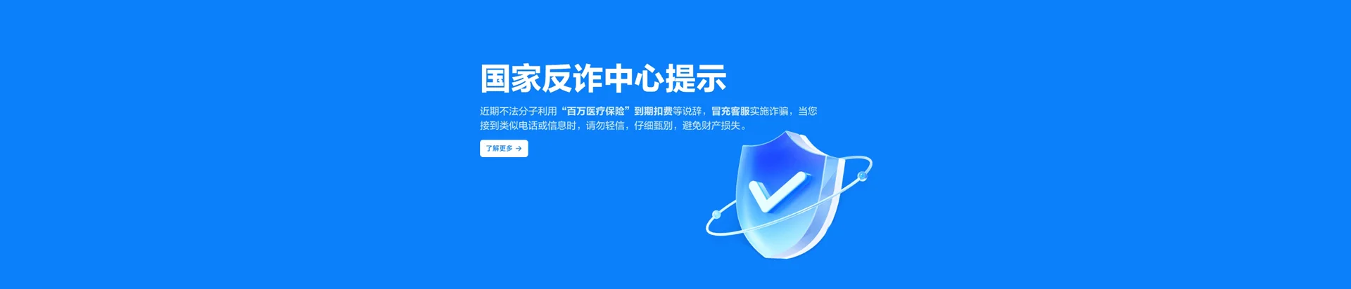 禄丰市移动宽带