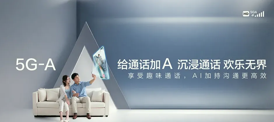 禄丰市宽带新装 移动宽带