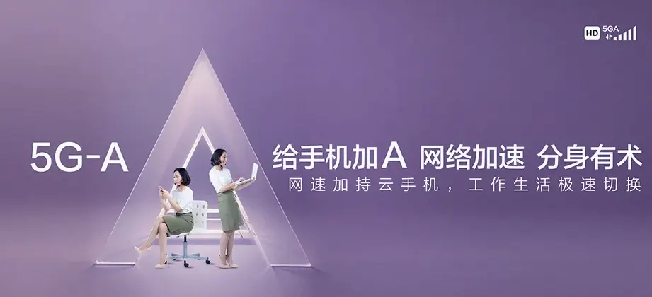 禄丰市禄丰市广通镇 移动宽带