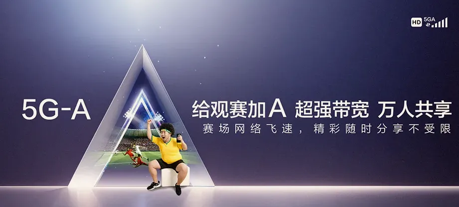 禄丰市禄丰市仁兴镇 移动宽带移动宽带办理资费表
