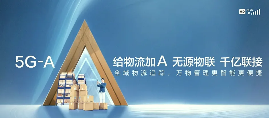 禄丰市禄丰市一平浪镇 移动宽带移动宽带办理资费表