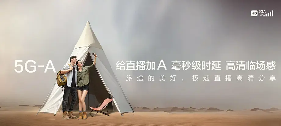 禄丰市禄丰市和平镇 移动宽带移动宽带办理资费表